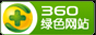 长沙微信防封投票系统